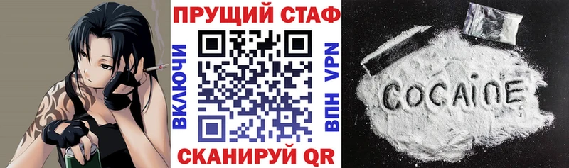 Купить наркотики цена Лахденпохья Метадон  Конопля  Alpha PVP  Мефедрон  ГАШ 