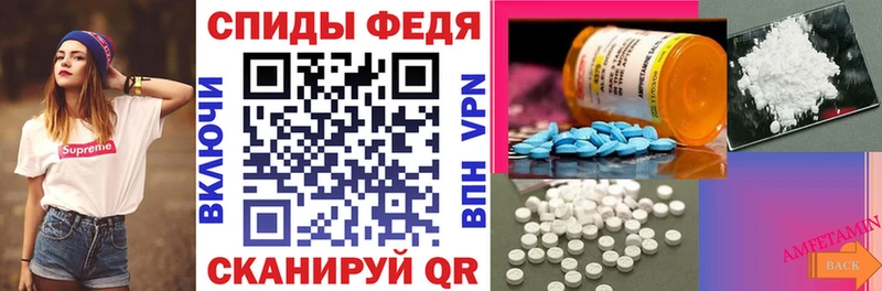 сколько стоит  Лахденпохья  Amphetamine 98% 