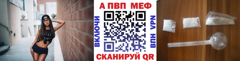 А ПВП Соль  Лахденпохья 