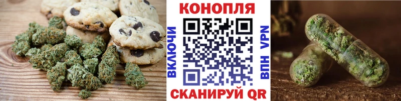 Canna-Cookies марихуана  Лахденпохья 