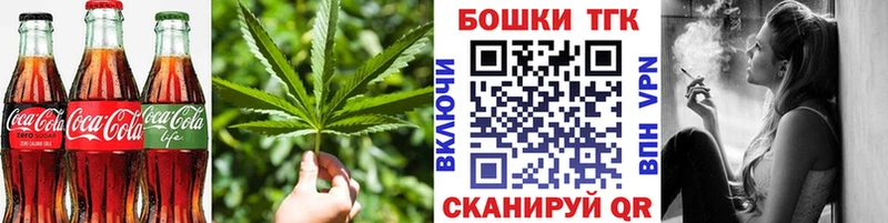 Cannafood марихуана Лахденпохья