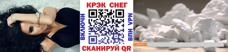 Cocaine 99%  мориарти какой сайт  МЕГА как зайти  Лахденпохья  даркнет сайт 