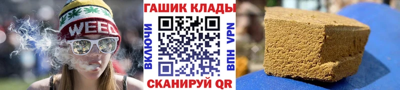 Гашиш hashish  купить наркотик  Лахденпохья 