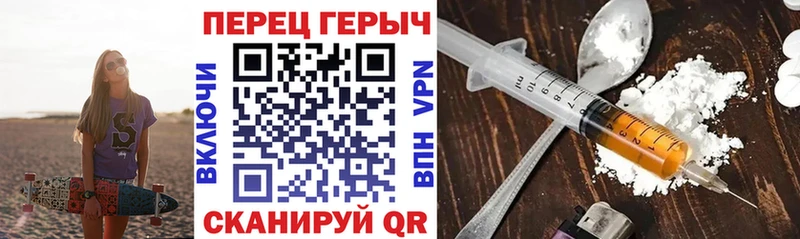 Героин гречка  Лахденпохья 