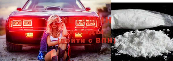 меф Лагань