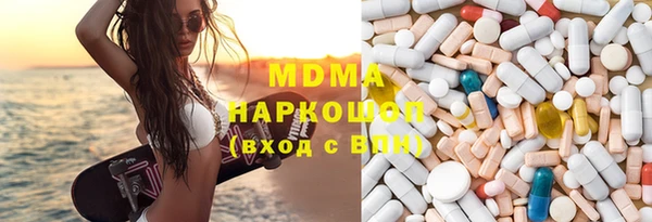 кокаин колумбия Лабытнанги