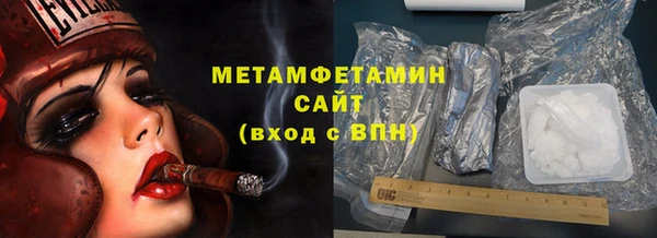 кокаин колумбия Лабытнанги