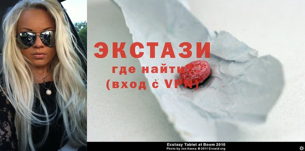 кокаин колумбия Лабытнанги
