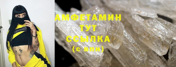 твердый Куйбышев