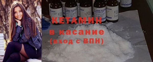 кокаин колумбия Лабытнанги