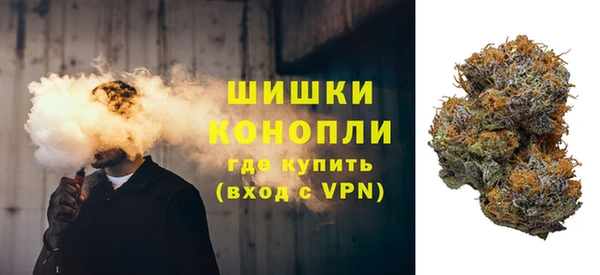 синтетический гашиш Лиски
