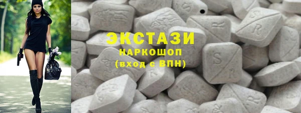 кокаин колумбия Лабытнанги