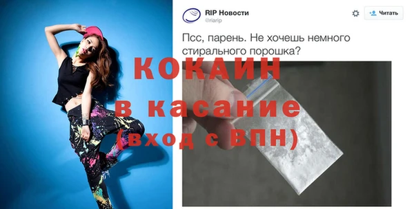 mix Кулебаки