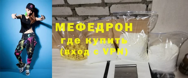 mix Кулебаки