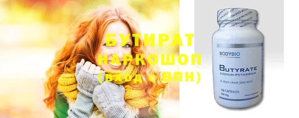 кокаин колумбия Лабытнанги