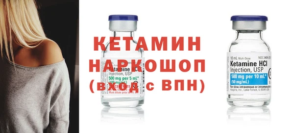 mix Кулебаки