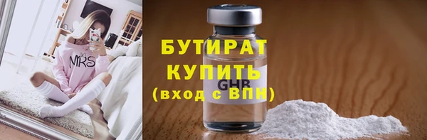 кокаин колумбия Лабытнанги