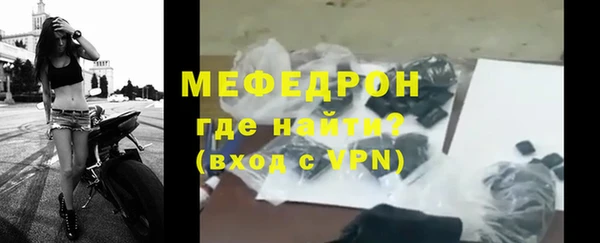 кокаин колумбия Лабытнанги