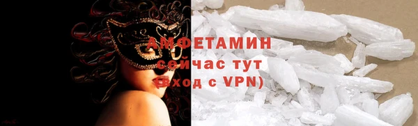 ешки Кукмор