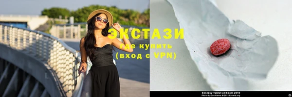 синтетический гашиш Лиски