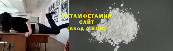 кокаин премиум Липки