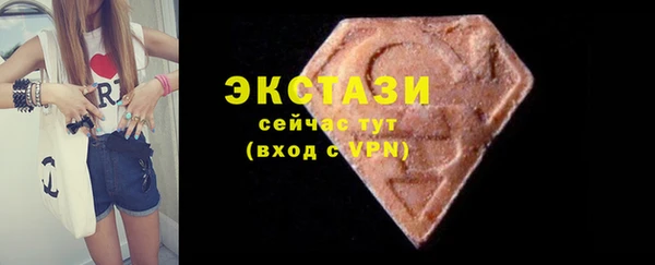 меф Лагань