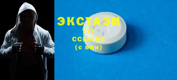 кокаин колумбия Лабытнанги