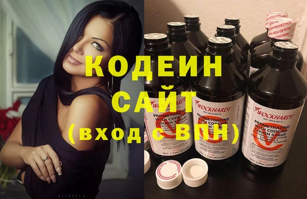 каннабис Лихославль