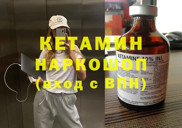 твердый Куйбышев