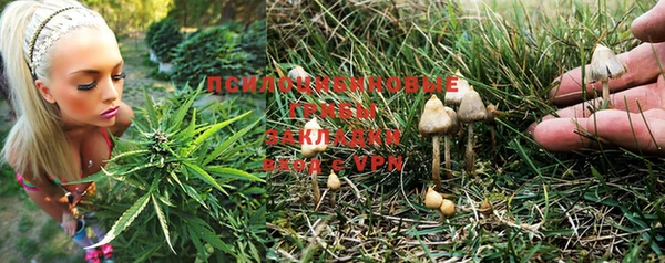 mix Кулебаки