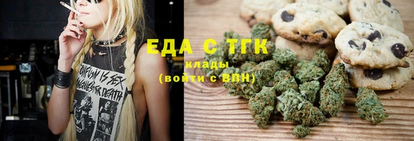 mix Кулебаки