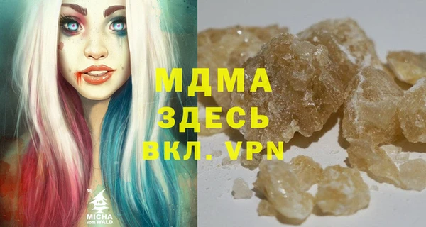 ешки Кукмор
