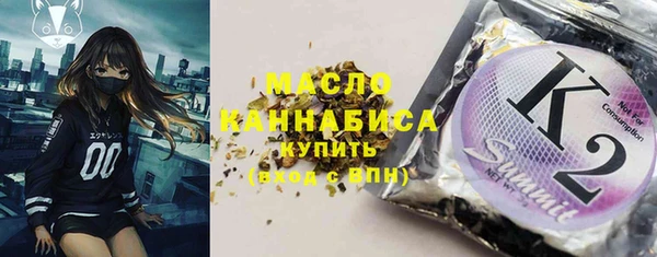 mdma Ладушкин