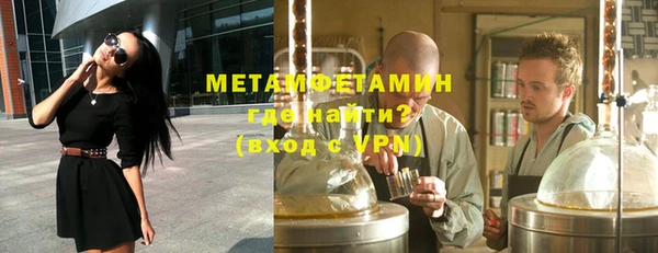 ешки Кукмор