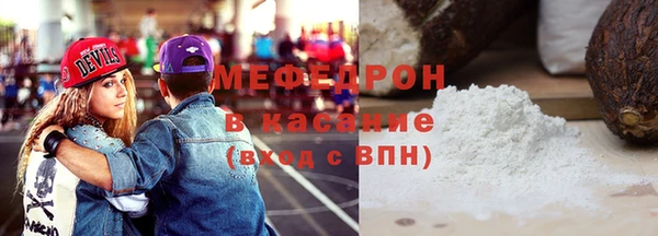 кокаин премиум Липки