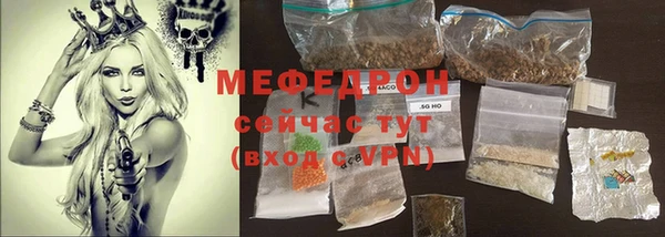 синтетический гашиш Лиски