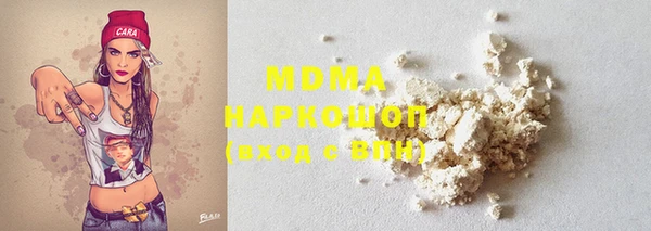 синтетический гашиш Лиски