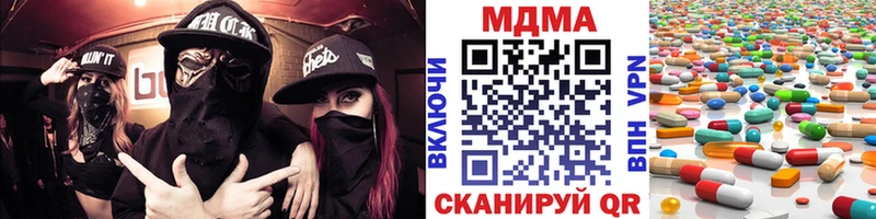 MDMA VHQ  Лахденпохья 