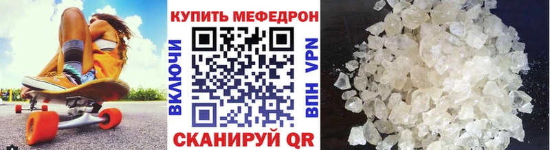 МЕФ 4 MMC  Лахденпохья 