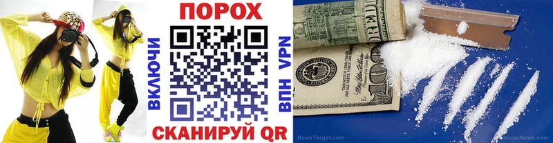 МЕТАМФЕТАМИН витя  ссылка на мегу ССЫЛКА  Лахденпохья 