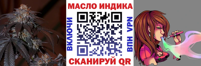 купить   Лахденпохья  Дистиллят ТГК Wax 
