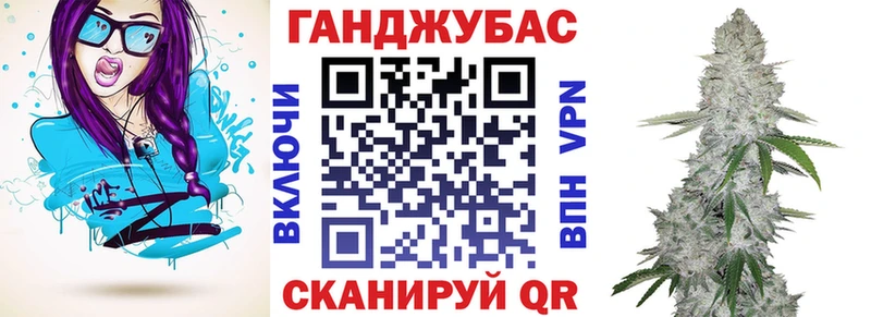 МАРИХУАНА Ganja  Лахденпохья 