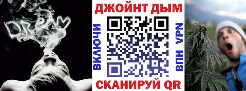 Каннабис планчик Лахденпохья